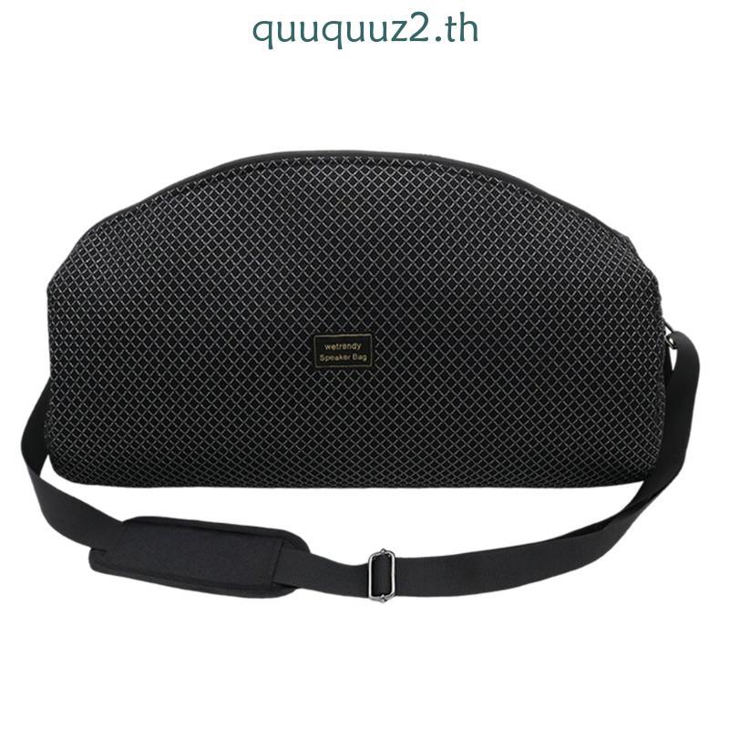 Quu กระเป๋าเดินทางสําหรับ YEAHBOX Boom Max3 ลําโพงถุงเก็บที่แข็งแกร่ง