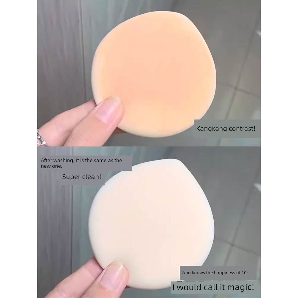 ฟองน้ำแต่งหน้า พัฟ AMORTALS Ermu Grape Puff Cleaner ฟองน้ําแต่งหน้า แปรงแต่งหน้า Beauty Egg Cleaner 