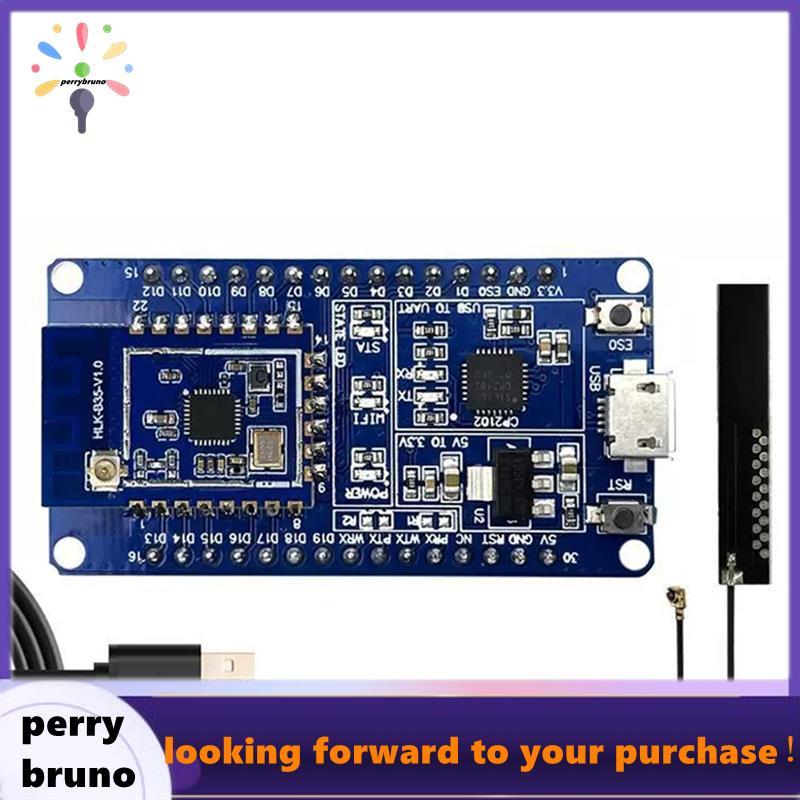 B35 Remote Serial to WiFi+ Bluetooth Dual-Mode Module เกียร์โปร่งใส AP/STA/BLE 5.0