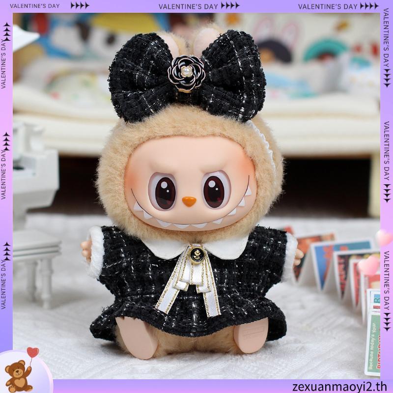 Labubu Doll Clothes Set Labubu V2 Clothes Accessories Clothing DIY Kid Gift Only Selling Clothes