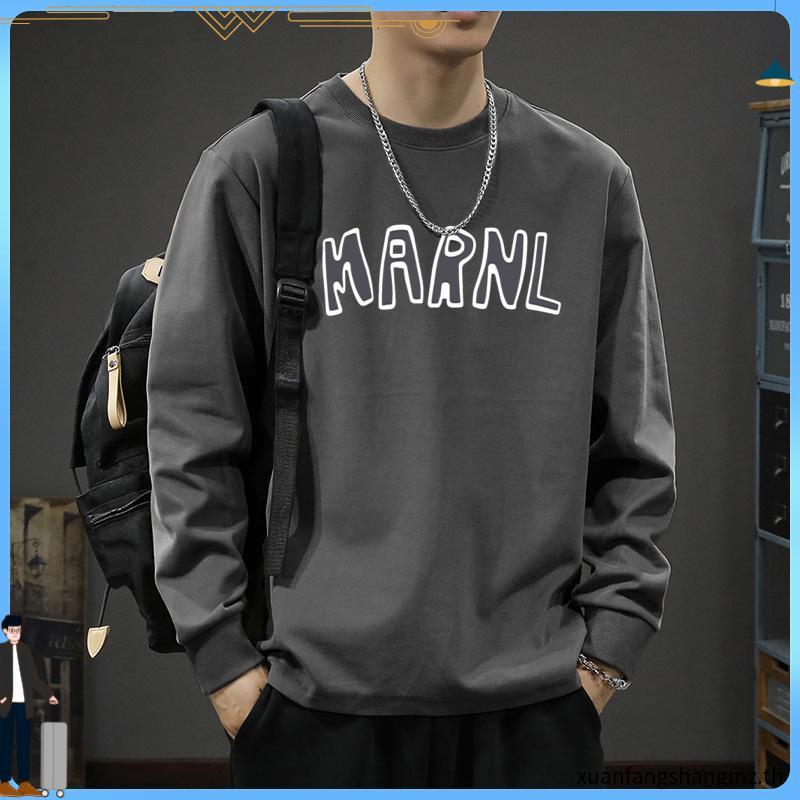 Army T-Shirt Long Sleeve Physical Fitness Uniform (IPFU)
