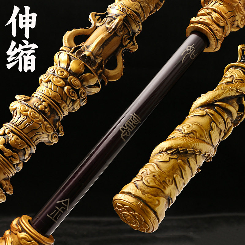 [Pre Order] ไม้เท้า Ruyi Jingu Bang ของ Sun Wukong จาก Black Myth Wukong วัสดุกึ่งโลหะ แบบยืดหดได้