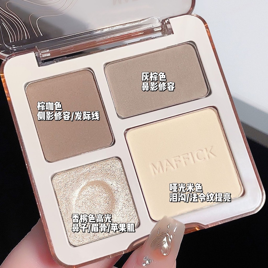 คอนทัวร์หน้า คอนทัวร์ Matte Contouring Plate Highlight Contouring Integrated Brightening Four-Color 