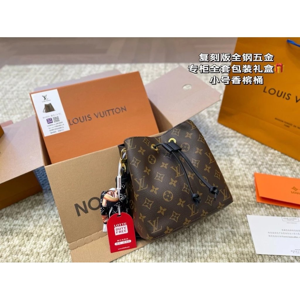 Lv Small Champagne Bucket One-Shoulder Underarm Cross-Body Bucket Bag