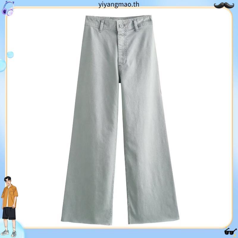 Atipashop - AISHA PASTEL JEANS กางเกงยีนส์ ขายาว ทรงขาม้า