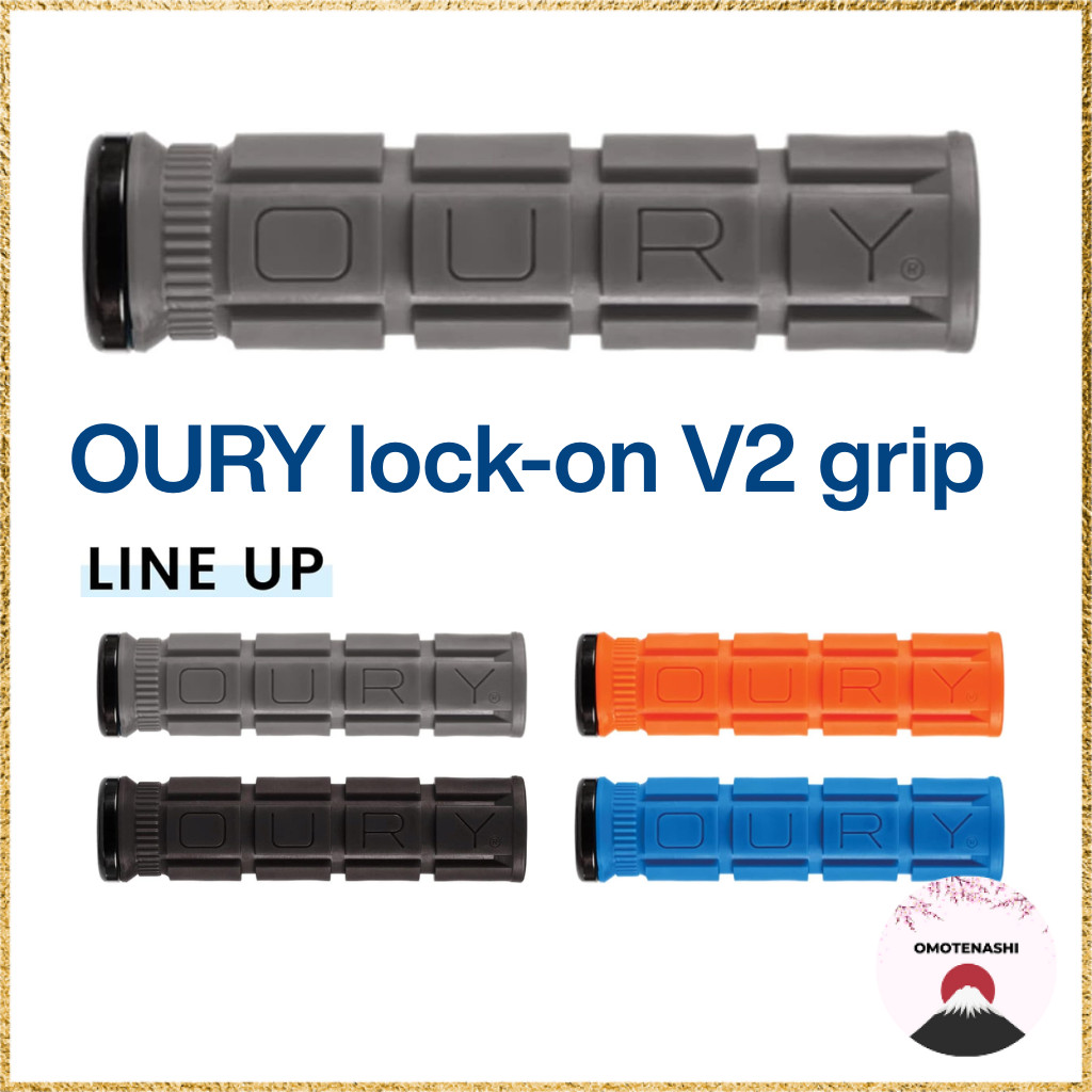 Oury V2 Single-Side Lock-On Bicycle Grips Updated 2019 Pair