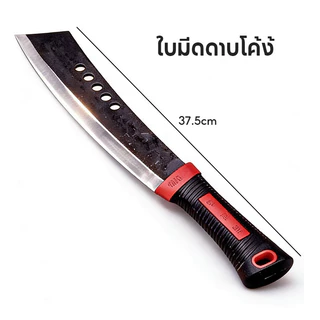 JiuGuard มีดโต้หัวตัด แรมโบ้ เหล็กแมงกานีส สันหนา ใบมีดคม แข็งแรง ตัดไม้ไผ่ ฟันไม้ใหญ่ได้ ด้ามจับหุ้มพลาสติก ไม่เจ็บมือ