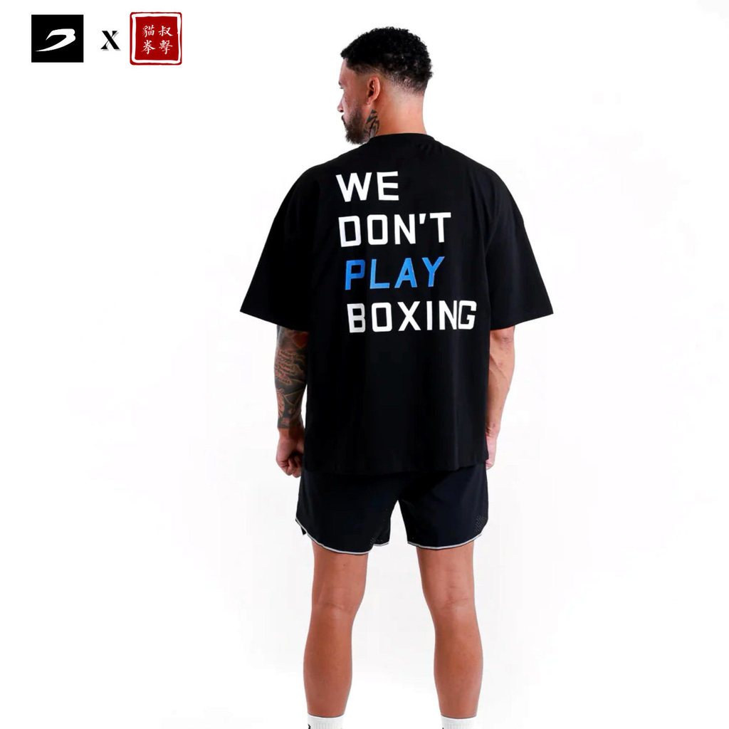 [BOXRAW] อย่าเล่น boxing สีใหม่จับคู่พิมพ์ตัวอักษรแขนสั้นผู้ชายมวยการฝึกอบรมรอบคอเสื้อยืดระบายอากาศ 0505