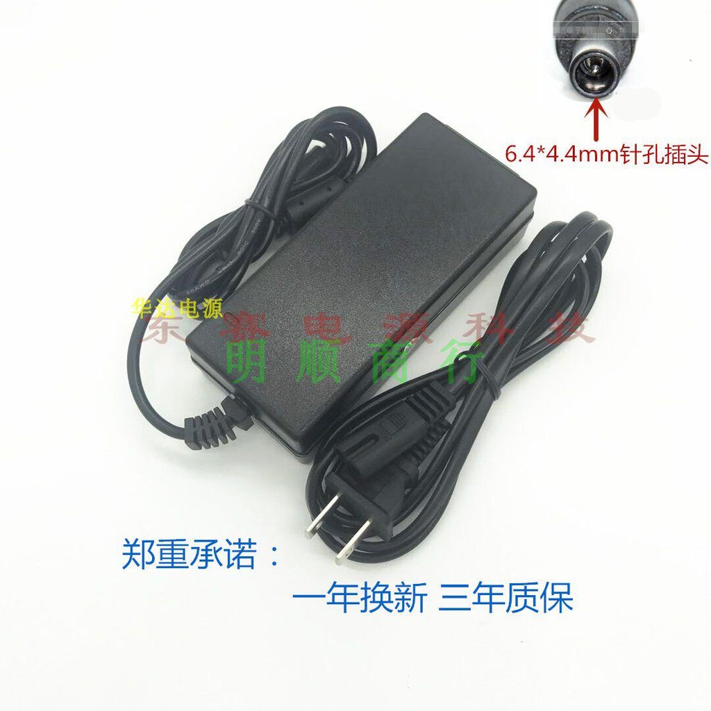 DH-NVR2108HS-8P-S18 Dahua POE Switch 48V1A2A3A 51V1.13A Power Adapter