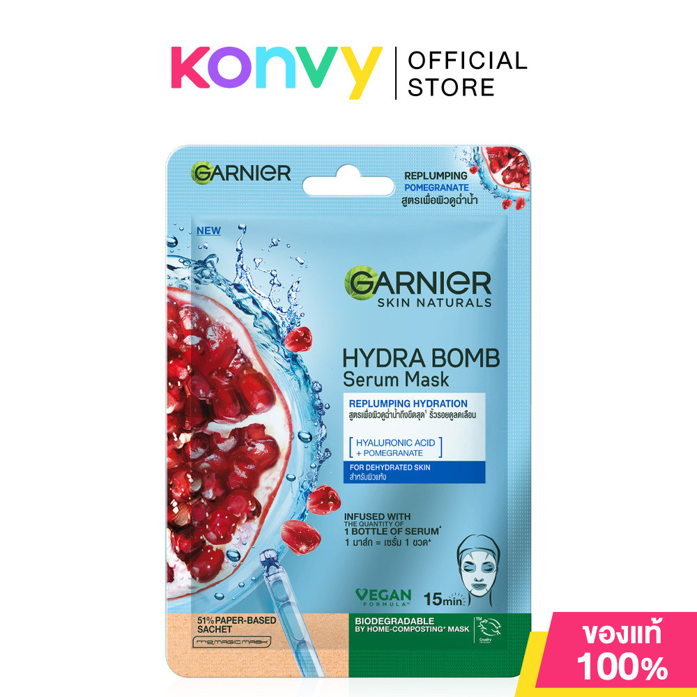 Garnier Skin Naturals Hydra Bomb Serum Mask Replumping Hydration 28g เซรั่มมาสก์หน้า การ์นิเย่ เพื่อผิวดูฉ่ำน้ำ.