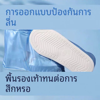 JIE HOME ถุงคลุมรองเท้ากันน้ำ รองเท้ากันฝนพีวีซีกันลื่นแบบหนา พื้นยางกันลื่น ใส่เดินสบายมีหลายสีหลายขนาดให้เลือก