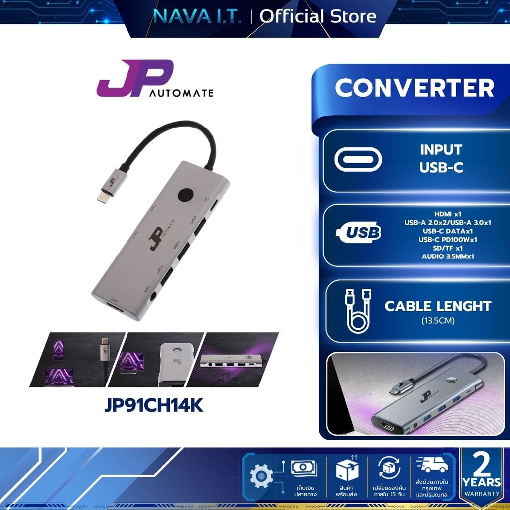 JP AUTOMATE Converter 9 in1 Type-C+HDMI 4K 60hz+USB3.0x1+USB2.0x2+PD100W.+SD+TF+USB-Cdata+AV3.5 (JP9