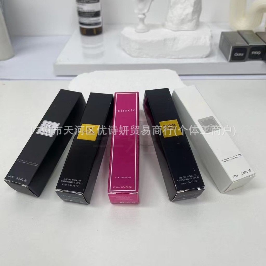 Faddish Channel Big Name Test Tube Perfume 10ml Encounter Azure Siyang Dawn Really Sweet Earth Darje