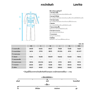 Lovito ชุดกางเกงขาสั้นแคชชวลพร้อมพลีท สำหรับฤดูใบไม้ผลิ/ฤดูร้อน สีคากี L154ED206