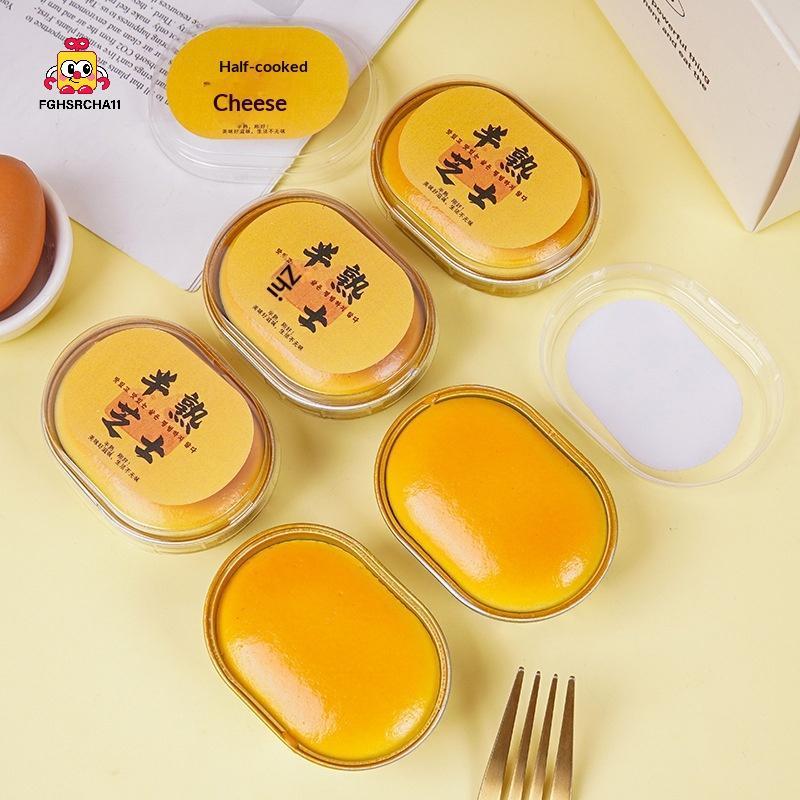 FG จําลองขนมปังชีสช้า Rising Squeeze ของเล่นสําหรับความเครียดบรรเทา Sensory Fidget สําหรับเด็กผู้ใหญ่โรงเรียนตกแต่งโต๊ะ HS