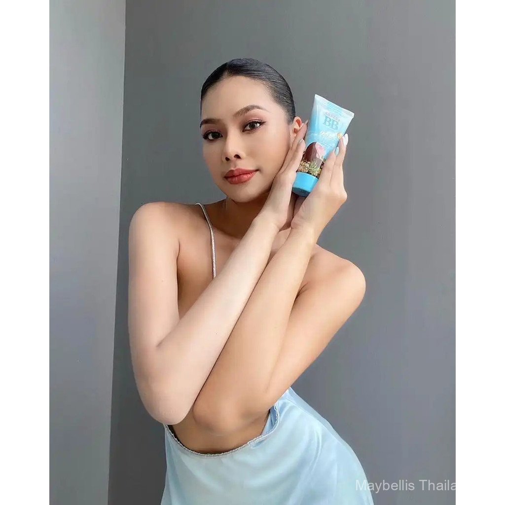 บีบีปุยปุย กันแดดปรับสีผิว(puiipuii BB)