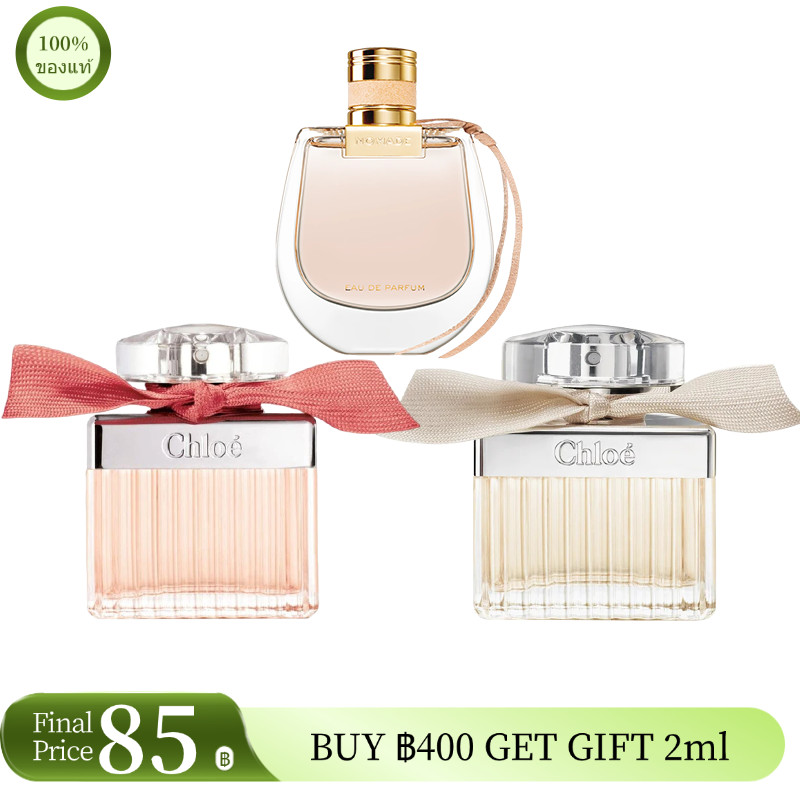 💗น้ำหอมขายดี💗Chole Eau de Parfum/Roses/Nomade 2ml/5ml/10ml น้ำหอมของแท้