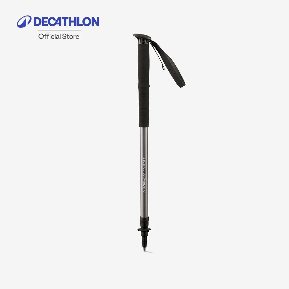 Decathlon Comfortable Hiking Pole Mt100 ไม้เท้าเดินป่าที่สะดวกสบาย รุ่น Mt100 - Grey