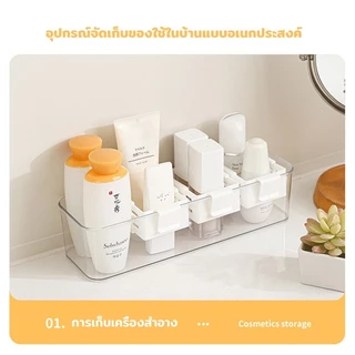 กล่องแขวนตู้เย็น ปรับได้ ตะกร้าแขวนประตูตู้เย็น เก็บซอส ขนม ของชิ้นเล็ก จัดระเบียบตู้เย็น ประหยัดพื้นที่