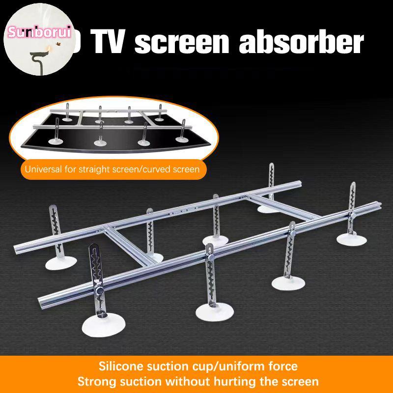 Sunborui ลบ LCD TV เครื่องมือบํารุงรักษาหน้าจอและเปลี่ยนถ้วยดูดลบหน้าจอ Artifact 32-65 นิ้ว Universa