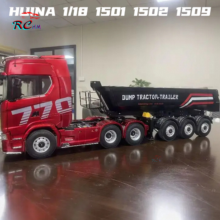 1/18 Huina 1501 1502 1509 Rc Semi Dump Trailer ไฟฟ้ายกสําหรับ Rc รถแทรกเตอร์รถบรรทุกไฟท้ายสนับสนุนขา