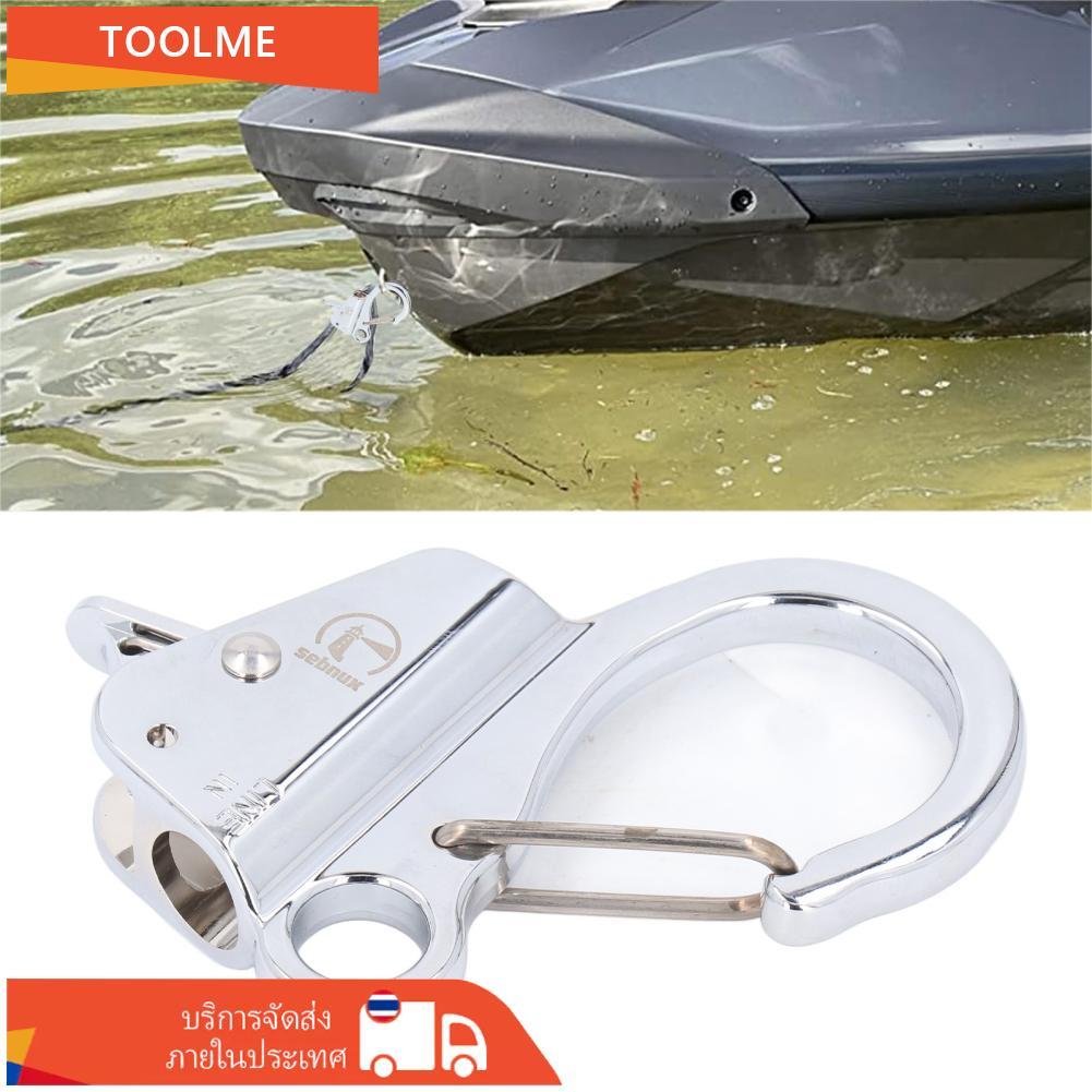 เรือตะขอยึด8000lbโหลดHeavy Duty Erosion Resistance Quick Releaseสำหรับ3/8-5/8นิ้วเชือกเรือPontoon Ka