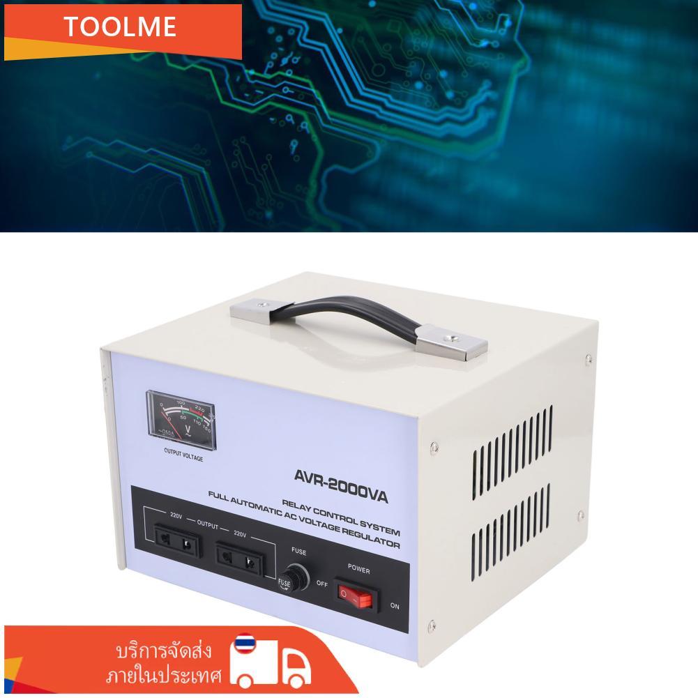ปรับแรงดันไฟฟ้าอัตโนมัติ 160-250V อินพุต 220V เอาต์พุต SINGLE PHASE Step Up Down Transformer สำหรับเ