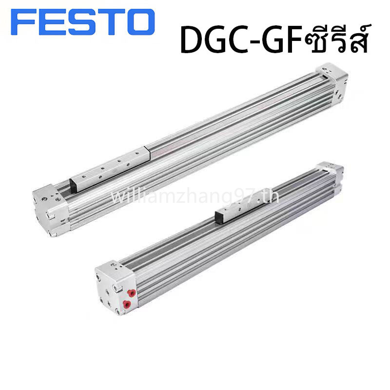 Festo กระบอก Rodless DGC-GF12/18/25/32/40/50-G-GF-KF-YSRW-PPV-A