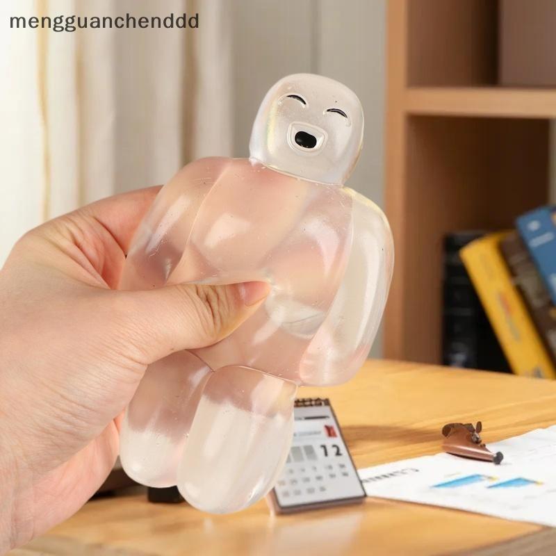 [mengguanchenddd] Bubble Pop Fidget Toy Squeeze Sensory Robot Popper Anti-Anxiety Toy สําหรับผู้ใหญ่
