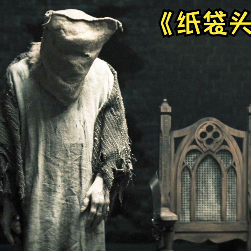 ใหม่ถุงกระดาษหัวน่ากลัวหน้ากากฮาโลวีน Baghead Burlap หน้ากากคอสเพลย์สําหรับ Bar Party บรรยากาศ