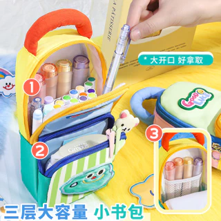 การจับคู่สี ตีนตุ๊กแก กล่องดินสอมูลค่าสูงความจุขนาดใหญ่กล่องเครื่องเขียนอุปกรณ์การเรียนwj845