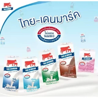 นมไทยเดนมาร์ค รสช็อกโกแลต 250 มล. ยกลัง 36 กล่อง นมวัวแท้ 100% UHT นมโคแท้
