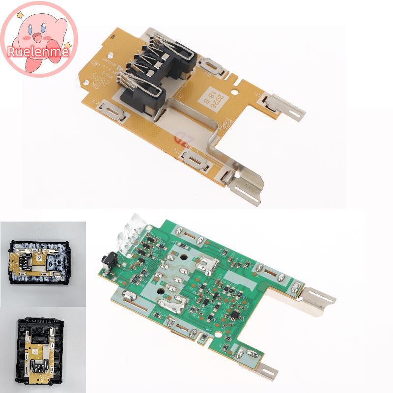 ถูกต้องแผงวงจรป้องกัน 18650 Li แบตเตอรี่ BMS 20V สําหรับการจัดการที่มีประสิทธิภาพในการใช้งานแหล่งจ่ายไฟแบบพกพา TH