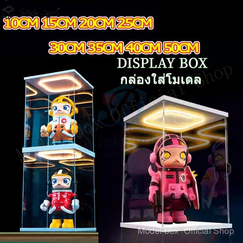 💗กล่องแสดงอะคริลิคพร้อมไฟตู้โชว์ตุ๊กตาโปร่งใสพร้อมประตูชั้นเก็บของกันฝุ่นพร้อมไฟ LED รูปวงแหวน