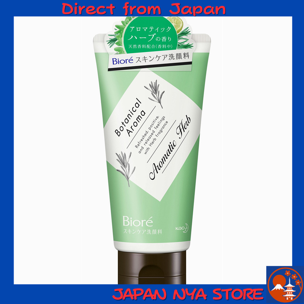 Biore Facial Foam Moisture Botanical Aroma กลิ่นสมุนไพรหอมผ่อนคลาย (Aromatic Herb) เพิ่มความชุ่มชื้น