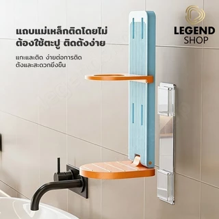 ที่แขวนขวดสบู่เหลว ขวดหัวปั้ม ไม่ต้องเจาะผนัง ที่แขวนขวดแชมพู ขวดครีมนวดผมแบบหัวปั๊ม ไม่ทำร้ายพื้นผิว ประหยัดพื้นที่่