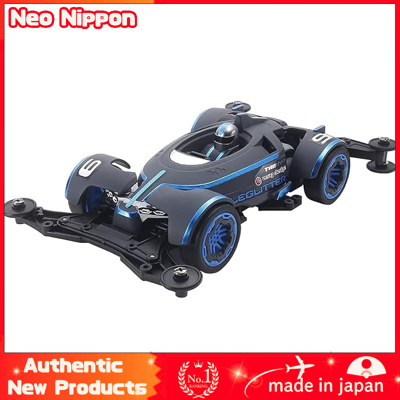Tamiya Racing Mini 4WD Series No. 100 Eleglitter VZ Chassis 18100