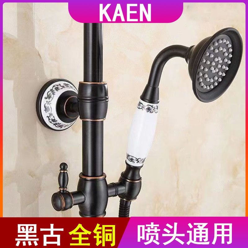Rose Gold Shower Sprinkler Hand Sprinkler Handheld Sprinkler ยุโรปโบราณทองแดงทั้งหมด Sprinkler Sprin