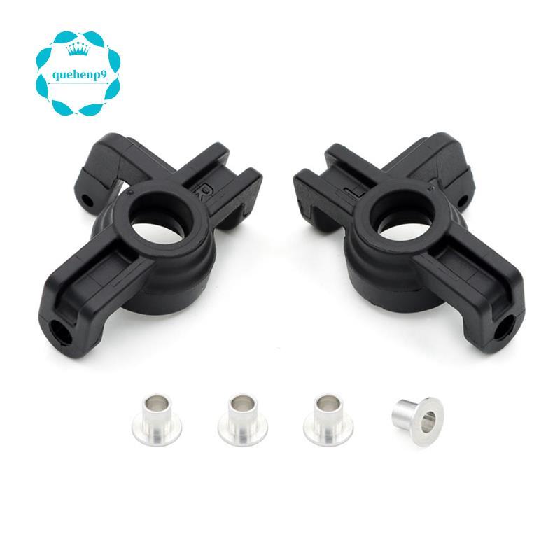[Fast Q9]ถ้วยพวงมาลัยพลาสติกสําหรับ 1/16 Zd-Racing Mt16 Rc อะไหล่อัพเกรดรถยนต์