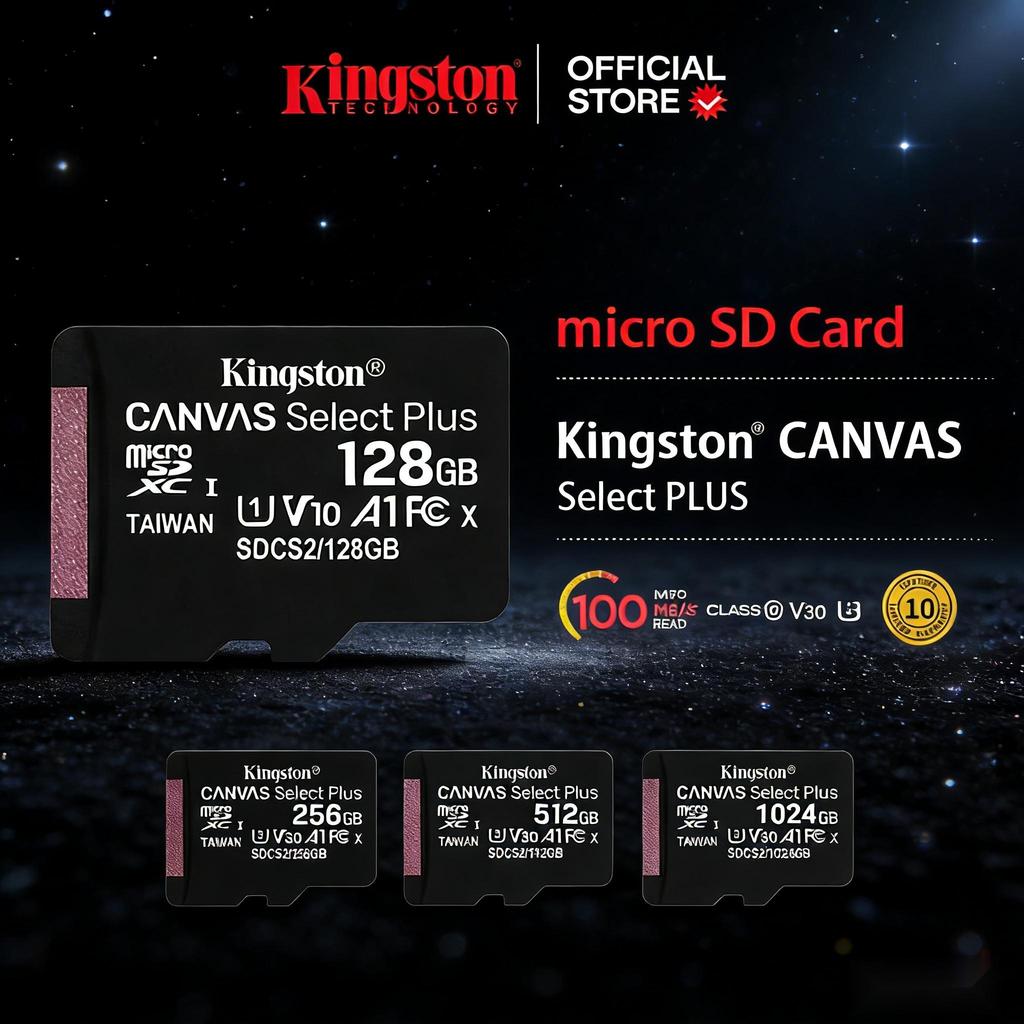 Kingston Class10 การ์ดหน่วยความจำ Micro SD Card กล้องวงจรปิด แท้100% 32GB SDCard อ่านเร็ว เหมาะสำหรั