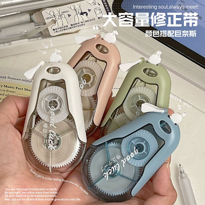 Same Style Correction Tape High-value Flip Correction Tape Student Large-capacity Mute Correction Ta