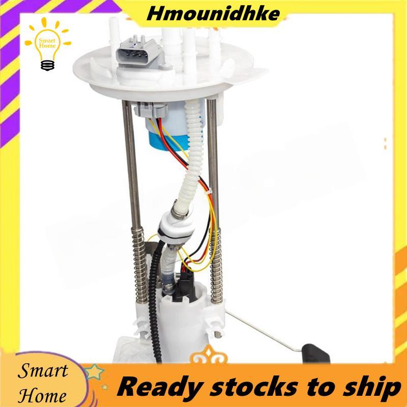 อุปกรณ์เสริมปั๊มรถยนต์สําหรับ 2006-2008 6L3Z9H307F ชุดปั๊ม