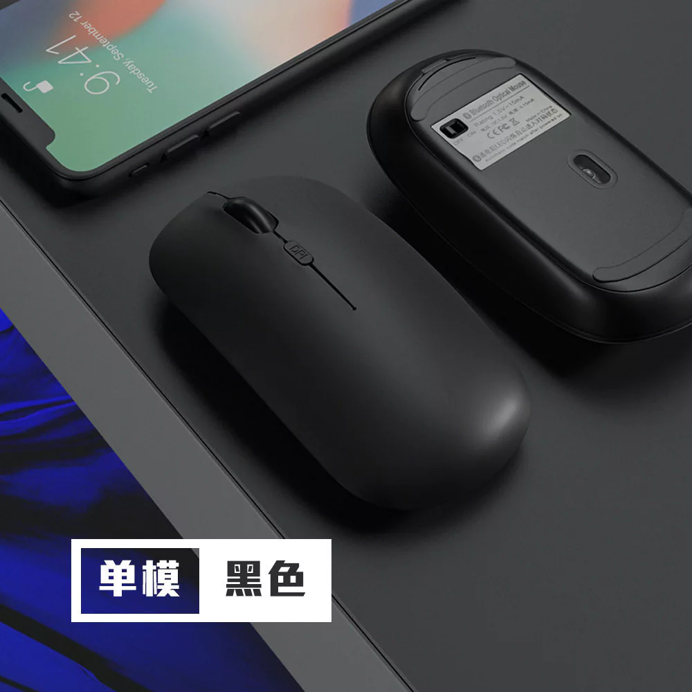 เมาส์ไร้สาย Bluetooth 2.4G รองรับ Huawei โทรศัพท์ แท็บเล็ต โน๊ตบุ๊ค thumbnail 10
