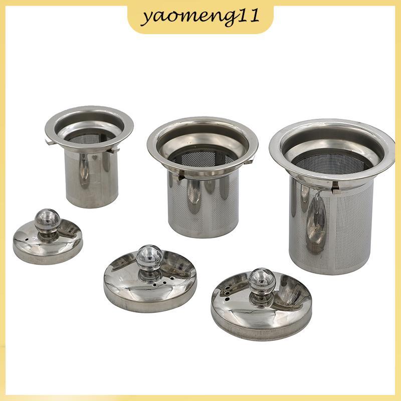 YM Reusable Mesh Infuser ชากรอง Leaf Spice Filter สแตนเลสสําหรับกาน้ําชา TH