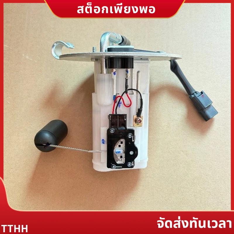 สําหรับ CRF250 CRF250L CRF250M 2012-2016 อะไหล่ปั๊มรถจักรยานยนต์ 16700-KZZ-901 16700-KZZ-903 .onertt