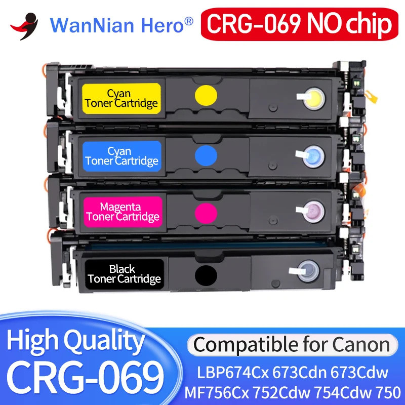 (ไม่มีชิป) CRG069 CRG-069 ตลับหมึกที่รองรับสําหรับ CANON MF754cdw MF750C MP752cdw MF756cx LBP673C cd