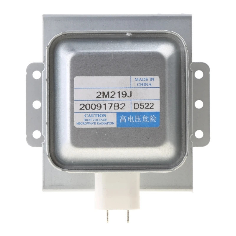 ชุดแม่เหล็กไมโครเวฟสําหรับไมโครเวฟ 519J/2M253J Drop Shipping