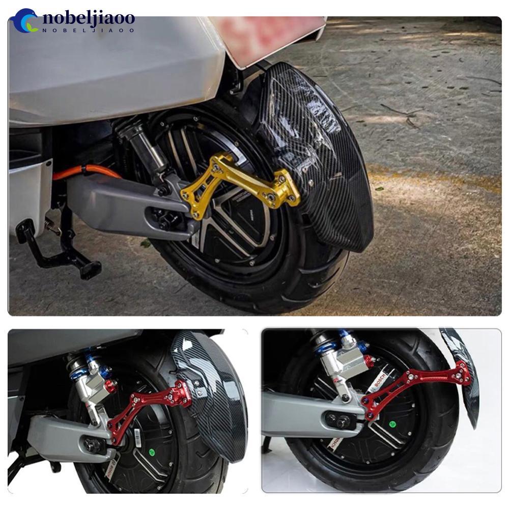 NOBELJIAOO Universal รถจักรยานยนต์ Mudguard ด้านหลัง Fender Extension Splash Pad CNC อลูมิเนียมสําหร