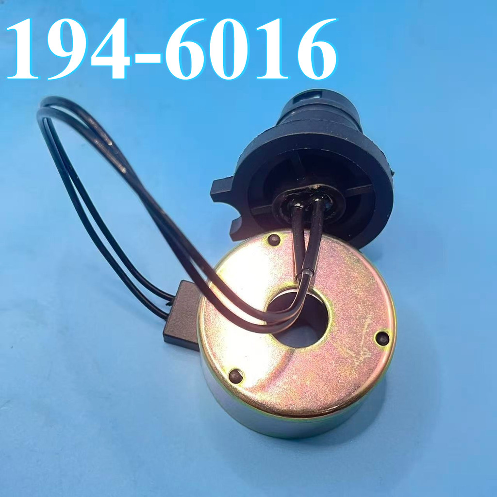 194-6016 ปั๊มน้ํามันโซลินอยด์วาล์ว 194 6016 สําหรับ C7/C9 Series ปั๊ม 1946016