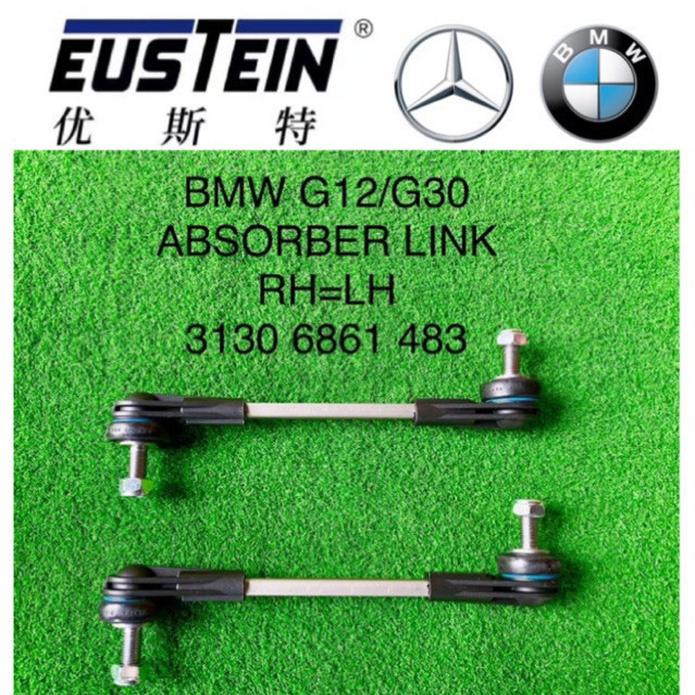 BMW G30 5SERIES G12 FRT TORSION LINK BAR ราคาคันสําหรับ 1 อะไหล่รถยนต์ ของแต่งรถ/อะไหล่รถยนต์ ของแต่